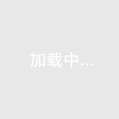 正大蓝城春风蓝湾